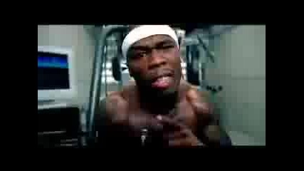 50 Cent - In Da Club (High Quality)