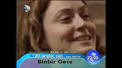 Binbir Gece - 1001 Нощи Епизод 78 Реклама +инфо