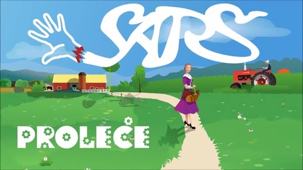 S.a.r.s. feat Shamso 69 - Ljubomora- Ревност!!