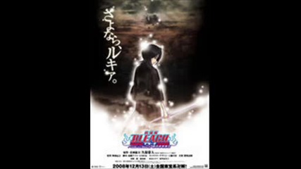 01 Fade To Black A02.wmv