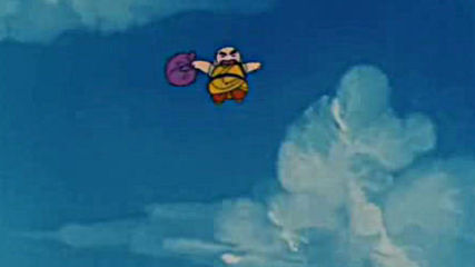 Dragon Ball - 14 Бг Субс