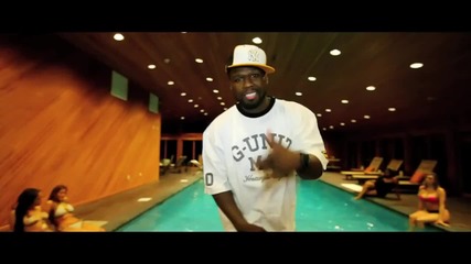 50 Cent - All His Love (official Music Video)