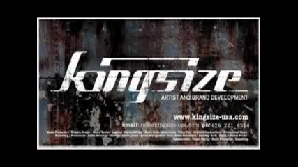 Над Закона - На Хранилката (fushion)