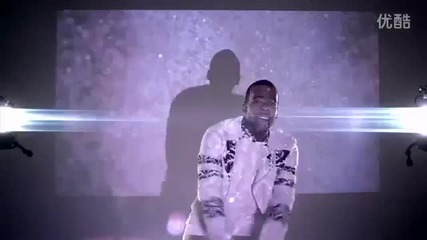 Mario Feat. Nicki Minaj - Somebody Else