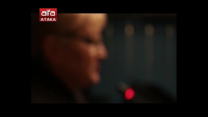 Пп Атака думите остават
