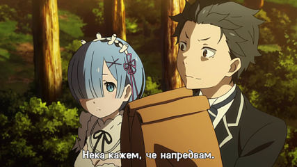 [ Bg Subs ] Re: Zero kara Hajimeru Isekai Seikatsu S1 - 05