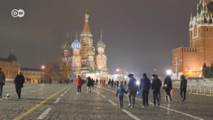 Каним Ви на разходка из нощна Москва