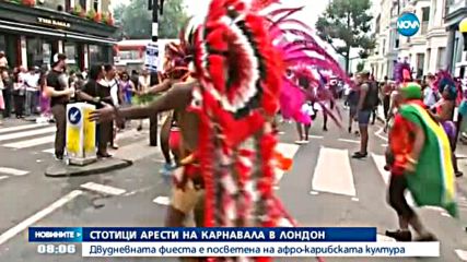 400 арестувани по време на карнавал в Лондон