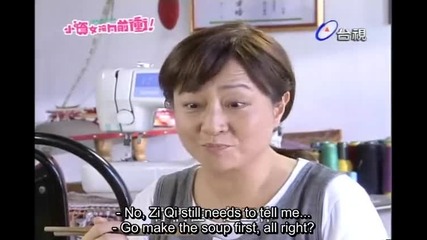 Office girls ep 6 part 2