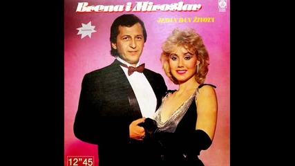 Лепа Брена и Мирослав Илич - Да гласуваме напук (1985)