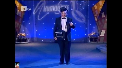 Комиците 03.02.12 - Писмо от Чарли Чаплин