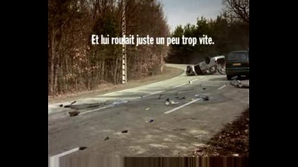 Замисли се преди да шофираш в нетрезво състояние...!!!!