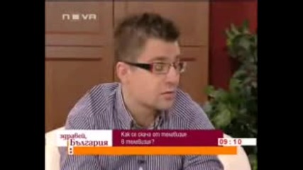 Иван И Андрей На Гости При Милен Цветков