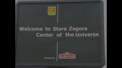 България/stara Zagora/