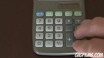 Калкулатор - ротативка 