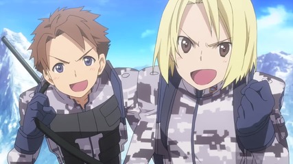 Heavy Object