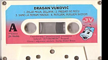 Dragan Vukovic - Lutalica