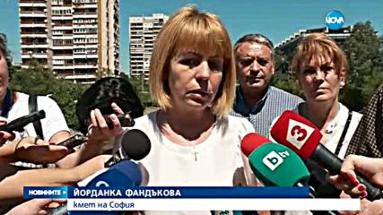 ГЕРБ иска оставката на кмета на столичния район "Младост"