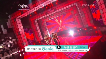 (hd) Evol - We are different ~ Music Bank (21.09.2012)