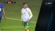 България U21 - Естония U21 0:0 /първо полувреме/