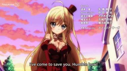 Ore no Nounai Sentakushi ga, Gakuen Love Comedy wo Zenryoku de Jama Shiteiru Episode 1