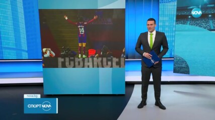 Жоао Феликс е герой за Барселона