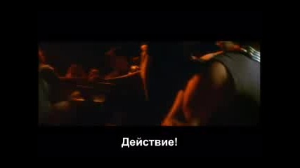 The Doors (the Movie) - Part 6