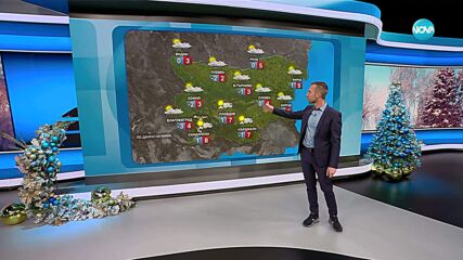 Прогноза за времето (28.12.2025 - обедна емисия)