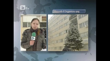 19-годишно момче намушкано смъртоносно