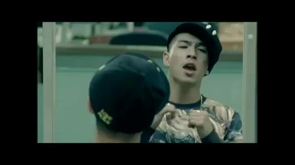 Sol - Look At Me