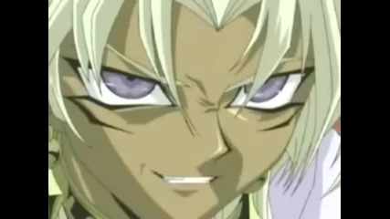 cant touch marik 