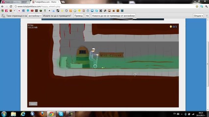 [4] How to : Happy Wheels [ stel13 ]