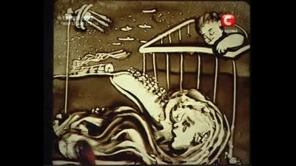 Sand Animation