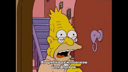 The Simpsons s17 e16 Bg Sub