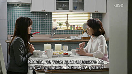 School 2015 E05
