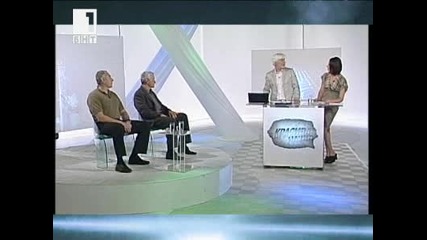 Красива наука - Пътешествие с Дарвин или за еволюцията!...