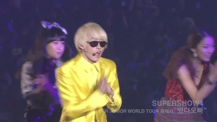 Super Junior - Oppa, Oppa