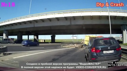 Катастрофи в Русия 07.06.2015