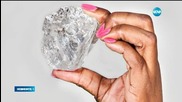 Откриха най-големия диамант за последните 100 години