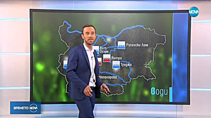 Прогноза за времето (22.05.2019 - обедна емисия)