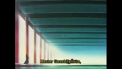 Senkaiden Houshin Engi (soul Hunter) Episode 5 Part 1/3