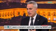 Ексклузивно: Първо телевизионно интервю на премиера Андрей Гюров