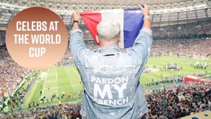 DJ Snake купонясва с футболистите на Франция