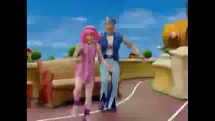 Lazy Town (мързелград) - Bing Bang