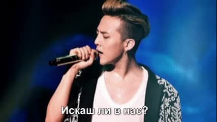 Summer love E08