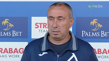 Стоилов: Търся нещо, което да реши бъдещето на Левски, готови сме за Локо Пд