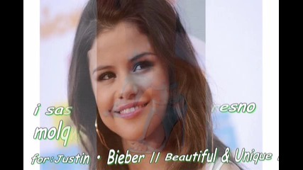 for Justin • Bieber || Beautiful & Unique ||