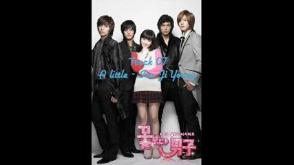 А Little - Seo Ji Young