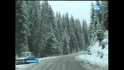 Пролетен сняг изненада някои райони в страната - Новините на Нова