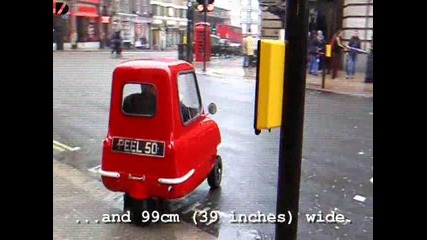 Най - малката кола на света!